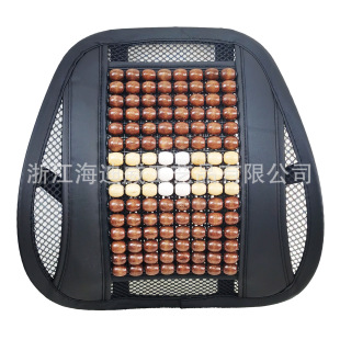 廠家直銷出口外銷木珠腰靠汽車腰靠車用卡車護腰墊腰枕辦公室腰墊