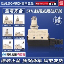 ŷķ����λ���ط��ʽ SHL-Q2255 W55 Q2155 W255 W3155 D55 Q55