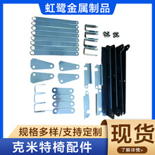 �S�ҹ��������y�� �ۯB���B�Ӽ� ¶�I���������������������