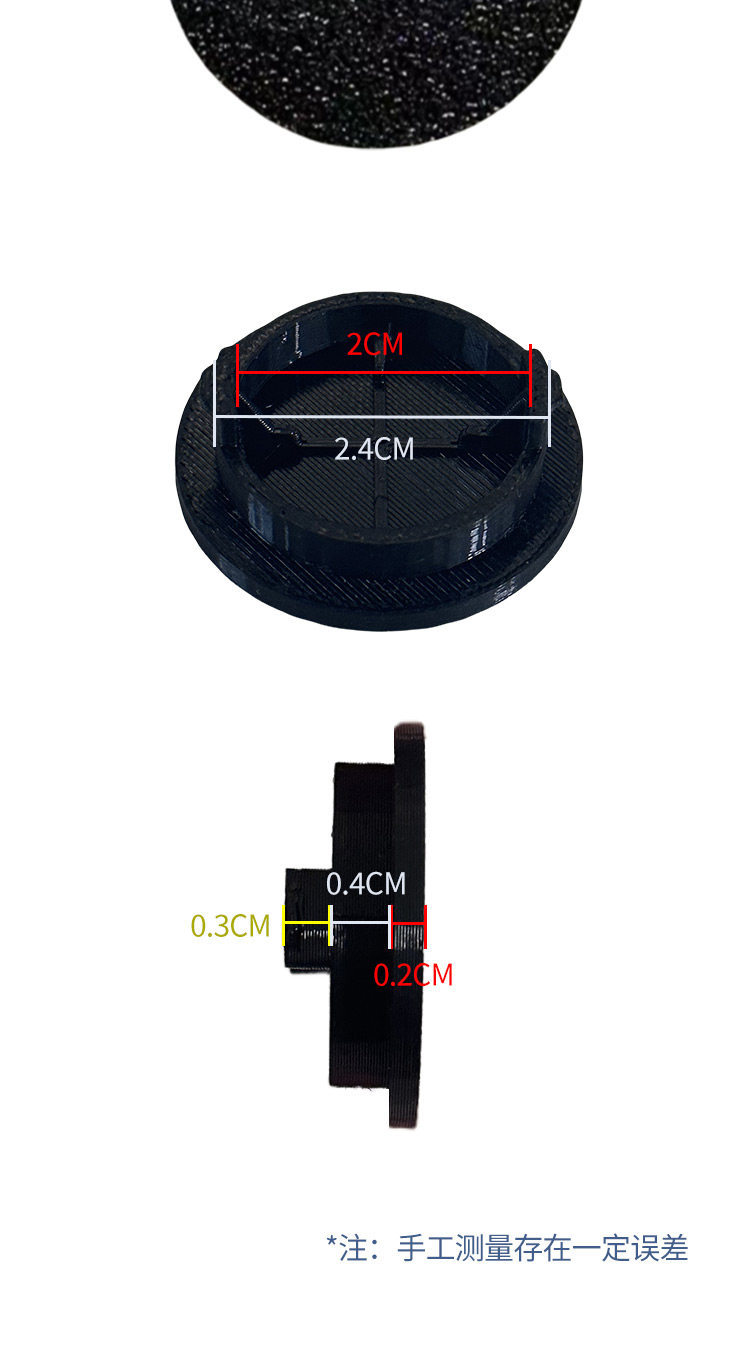 Suitable for No.9 A2Z Foot Pedal Screw Hole Cover Decorative Cover Electric Vehicle Pedal Screw Blocking Cap Accessories