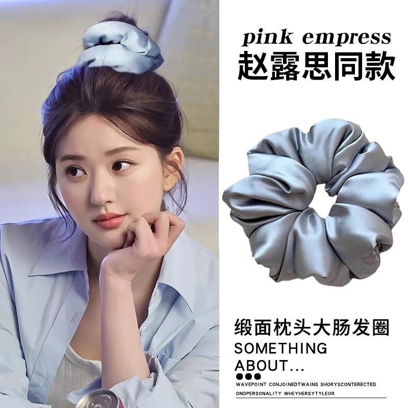 Dormir artefacto satén anillo de cabello de intestino grueso para mujeres 2025 nuevo cabello de alta gama correa de elasticidad de cabello de alta calidad cuerda de cabello de estilo francés