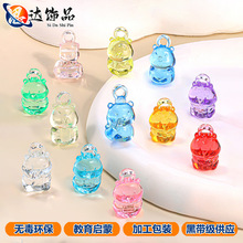 �W�tСˮ���׃��@��Ʒ������ˮ�����DIY��������ͯ�ֹ�����