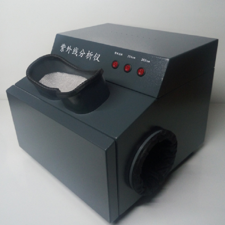 暗箱式紫外分析仪 纸层分析斑点仪 HAD-H203B