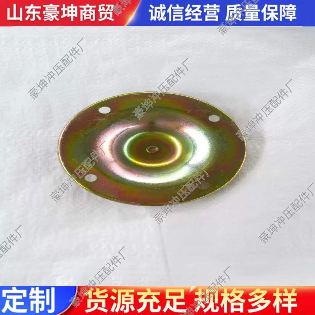 收割机旋耕机配件微耕机配件灯饰吊灯铲车四不像零通用