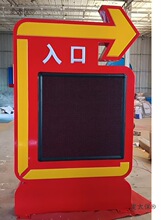 加油站灯箱LEDled显示屏进出入口灯箱标识牌方向指示牌厂家麦太保