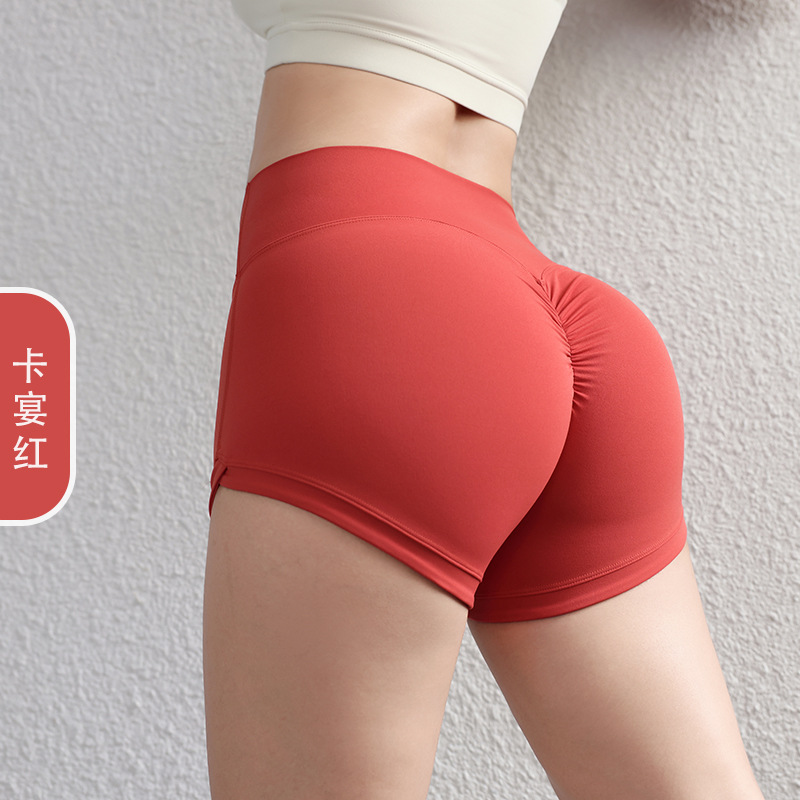 Pantalones desnudos de mel桃, pantalones cortos de yoga, pantalones de fitness ajustados, pantalones cortos deportivos para correr.