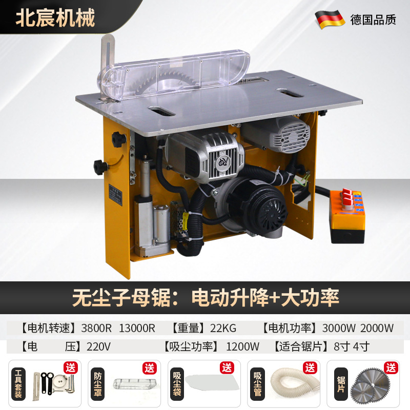 Sierra de mesa de trabajo plegable para aserrador de madera de precisión sin polvo, sierra de mesa de empuje para aserrador de madera