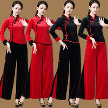 洛神广场舞服装新款套装秋冬加厚金丝绒舞蹈服团队演出表演舞蹈服