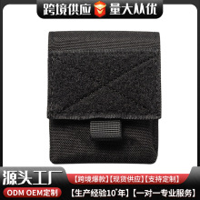 真人CS迷彩战术收纳包 证件零钱迷彩手机包 户外攀岩探险用工具