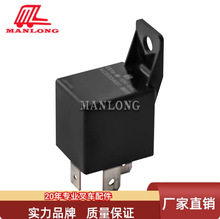 �泵��� �̵��� CB1A-M-12V-H181 ACB33401