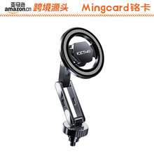 �羳���R�d㑿�C22�m���С��SU7܇�d֧�����{��magsafe�֙C֧��