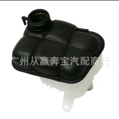 expansion vice kettle – Water tank
