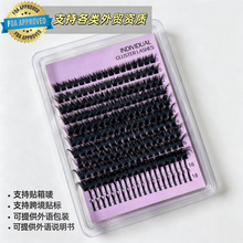 �羳���Q�W��ըë��spike lashes����ë�ֶ�12�Ŵ����������Լ�