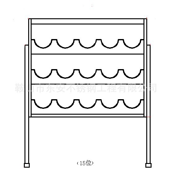 ��������ְ�ȫñ�����ʽ���ص糧��ȫñ���ɷ��ðڷżܹ��֧��
