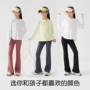 运动薄款瑜伽春秋裤子