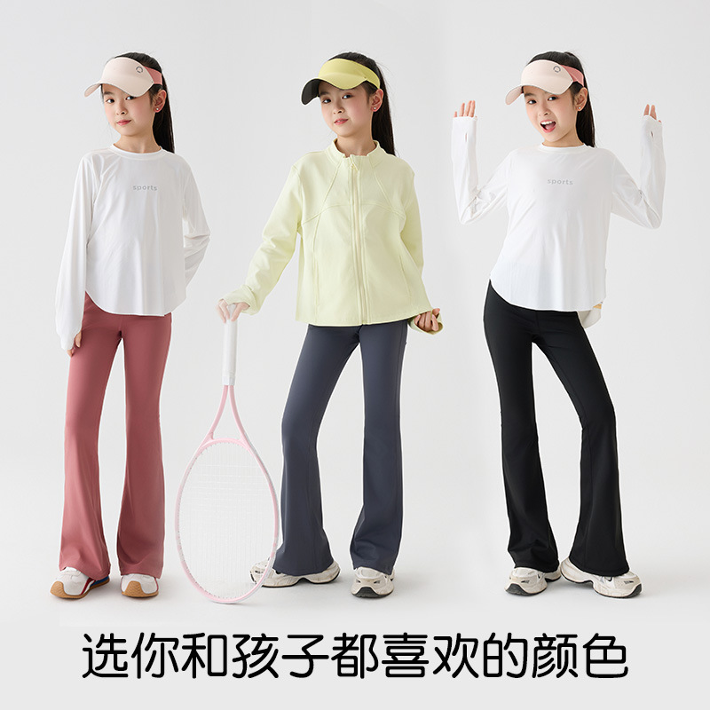 Children's Flared Shark Pants for Girls, Spring and Autumn Thin Style, Suitable for Outdoor Wear, Sports Leggings, Yoga, and Casual Pants