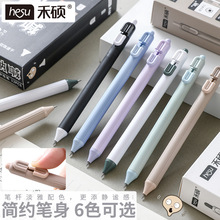 ��˶930�ź������ٸɰ������Ա�ѧ����STͷ˫��˳��0.5ˢ��ǩ�ֱ�