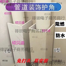 ����ˮ�ܵ������b��Ͽɸ��Qԇ��N���l���g���������ܵ���̫��