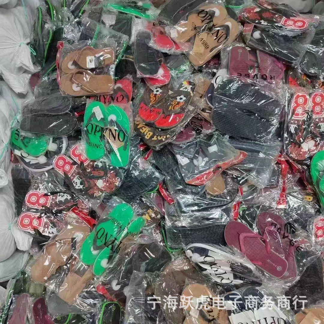 Foreign trade double-breasted Children's slippers men, women and children stock Slipper tail goods stall