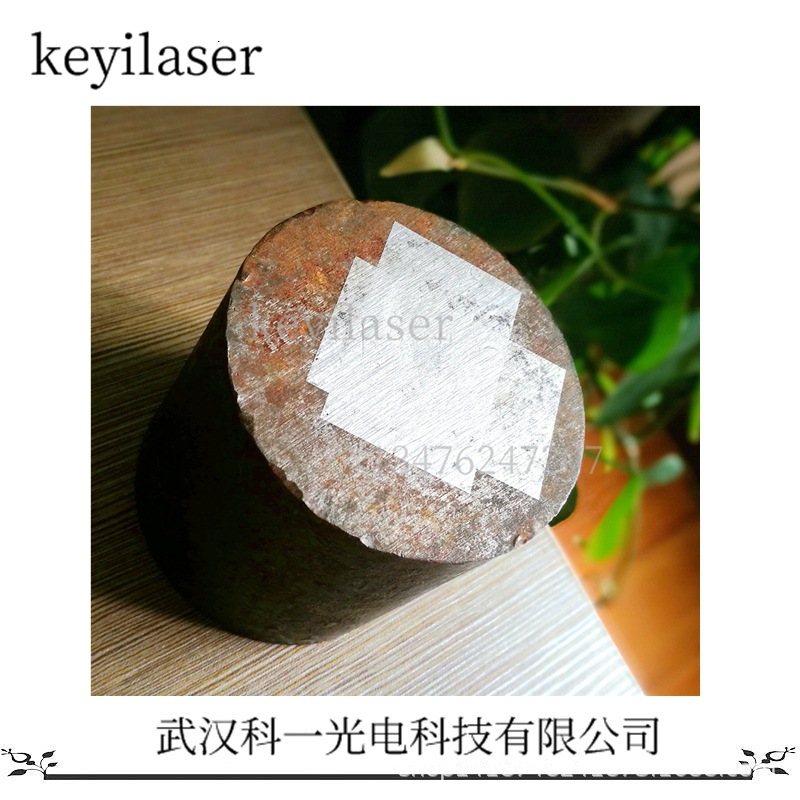 激光除锈机多少钱一台请询价武汉科一光电科技有限公司