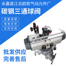 �S�ҹ���̼���ͨ���y����ݔ����ͨ�y���b��ͨ��·�yƷ�|���Ϛ��y