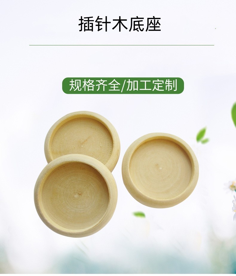 22781885839_549530813_副本_副本.jp