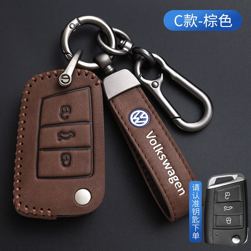 Поддержка/Совместимо с Volkswagen Langyou Ge Lingdu Tan Yue Tu Tu Guan Polo Tuyue Golf 7/8 кожаный чехол для ключа