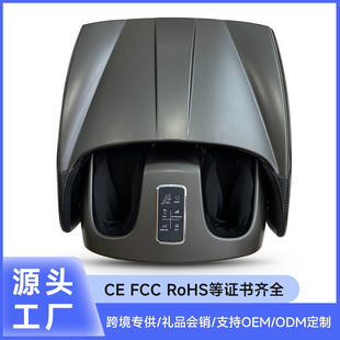 Household Foot Massage Machine Foot Massager Full Air Bag Wrapped Foot Beauty Hot Compress Foot Massage Instrument Leg and Foot Beauty Machine