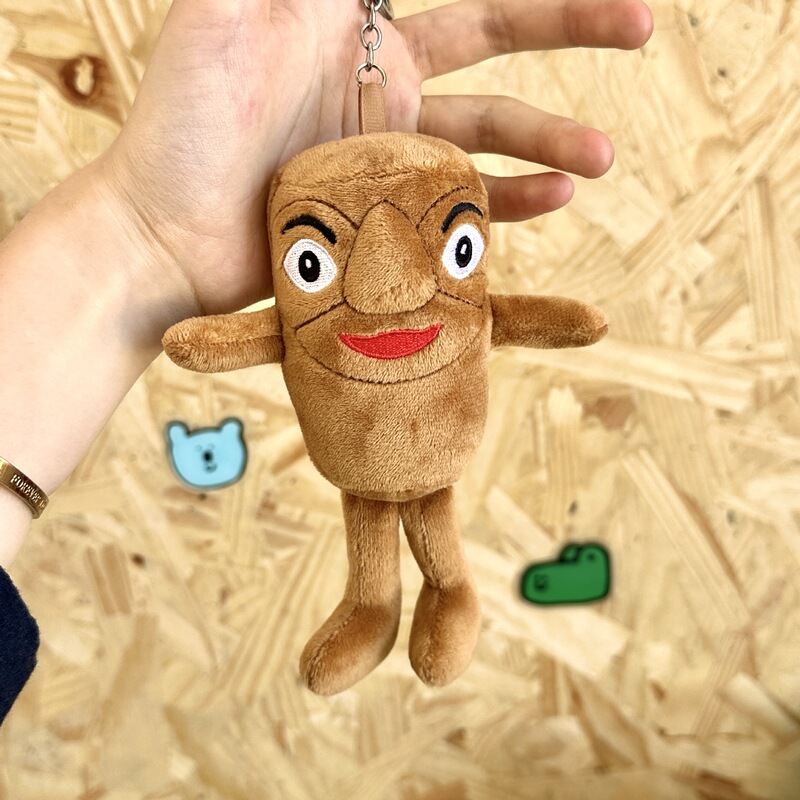 山海経クリエイティブぬいぐるみペンダント動物シリーズ人形キーホルダーパロディーぬいぐるみクロスボーダー卸売|undefined