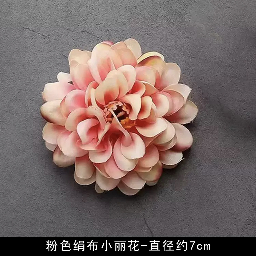Flores artificiales flores rosadas bricolaje accesorios hechos a mano tocado de estilo antiguo accesorios de material de flor de horquilla arreglos florales de pared de flores de boda