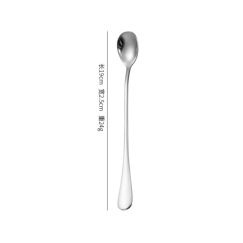 1010ステンレス鋼バー304延長バーテンダースプーン家庭用撹拌厚みのある丸型アイススプーン食器卸売|undefined
