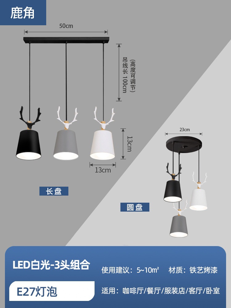 Candelabro sala de estar Lámpara de comedor de alta gama Lámpara de alta gama Lámpara de Zhongshan de alta gama Lámpara de araña de mesa comercial retro