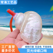 ��Ȼ����̖��С�����ژ˱���ͯ��߿��ڵؔ���؛����ؐ����ˇƷ