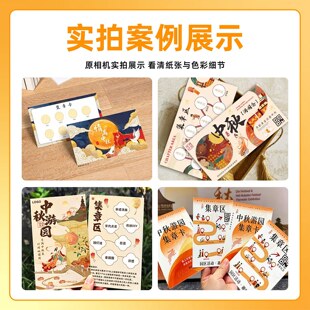���﹝�Έ@�����¿����Ӯ����΄տ��w�������J�P�����c���Α�
