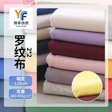 �F؛21sȫ��ᘿ�2*2�_�y�� �ﶬ�l������[����2*2���]�ݼy��