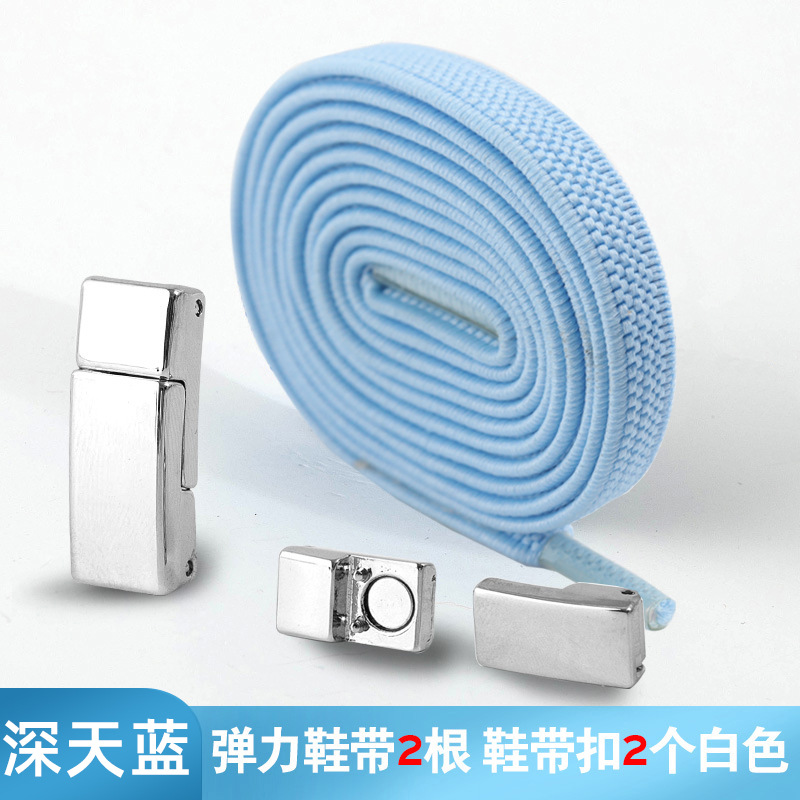 無系金属磁気クリップ弾性靴バックル網紋弾力無結系緩み怠け者靴バックル