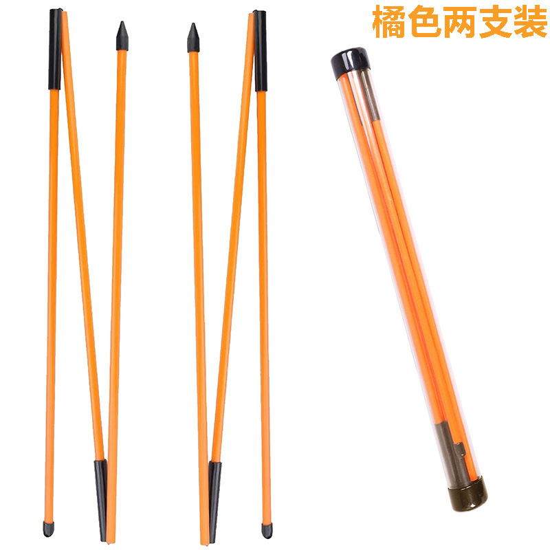 주황색