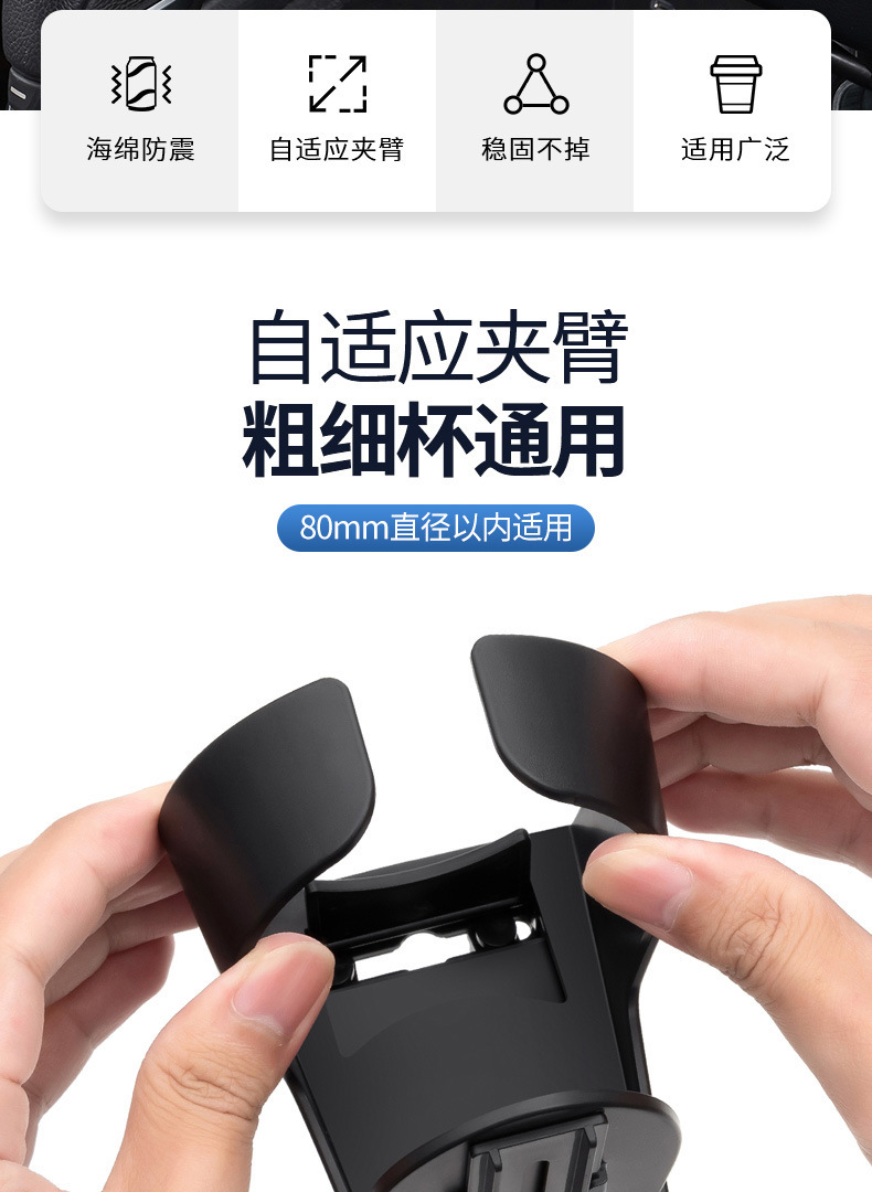 Car Air Conditioning Vent Cup Holder, Car Ashtray, Multifunctional Fixed Hanging Cup Holder Accessories