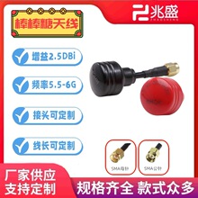 5.8G�ͪwҕ���o�����̱��LӰҕ�D����Qȫ���쾀���`����Խ�C�쾀