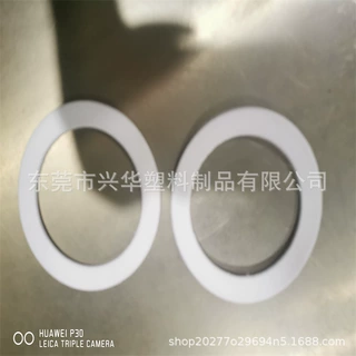 东莞厂家加工冷热压一体成型 供应厂家EVA复合材料