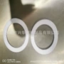 东莞成型一体复合eva