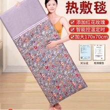 ğ̺늼ӟᰬq|늟̺ȫͨü|BѬ