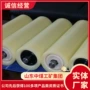 配置结构尼龙托辊