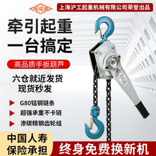 �S��ֱ�NHSH�ְ���J0.75t1.5t3t6t9t3m�֓u���朗lʽ�քӺ��J