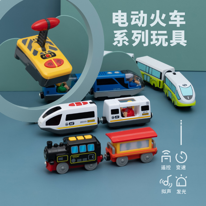 iekool track perimeter magnetic sounding light remote control EMU compatible with Thomas train iekool track perimeter magnetic sounding light remote control EMU compatible with Thomas train