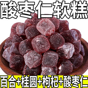 �ᗗ�ʸ���b250g�ᗗ�ʰٺ�����˯�߸ల�����߲��ֹ����B����ʳ