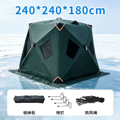 Avtomobil dam çadırları: winter fishing shelter, foldable and portable - two-doors-and-four-windows-242418mdark-green-3-4-people