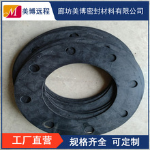 ���z���m�ܷ�|Ƭ�y�Tƽ�|���z�|Ƭ���m���z�ܷ�|ƬDN25 50 100