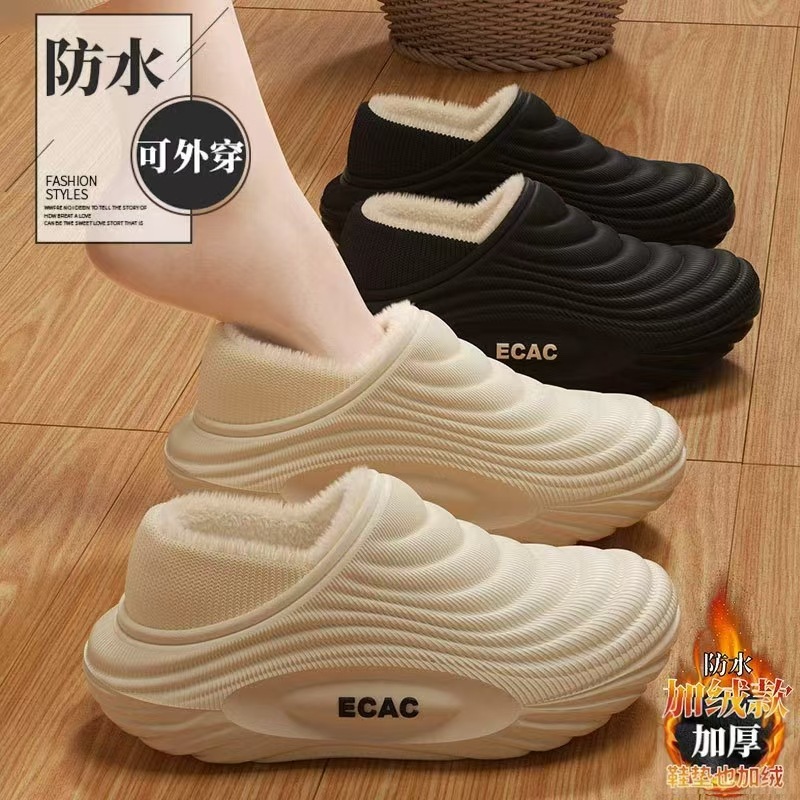 New Baotou waterproof cotton slippers for stomach-walking home cotton shoes for men and women in winter warm and non-slip couples cotton slippers