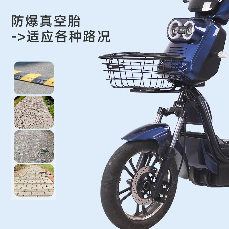 Al por mayor transfronterizo nueva hoja de electricidad de automóviles de batería para adultos, nueva bicicleta eléctrica de dos ruedas de 16 pulgadas muy cool